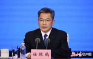 kaiyun-甘肃省长为来自甘肃的“00后”新科斯诺克世锦赛冠军吴宜泽点赞