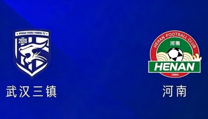 记者：河南队25日将与武汉三镇进行热身赛
